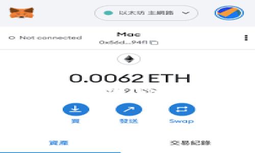 如果你不小心删除了TP钱包（Trust Wallet），别担心！在这篇文章中，我们将为你提供详细的步骤，让你能够轻松地找回你的钱包及其内的资产。接下来，我们将深入探讨怎么重新安装钱包，恢复你的资产，以及一些防止未来再次发生的建议。

专家独家揭秘：TP钱包数据恢复的秘诀
