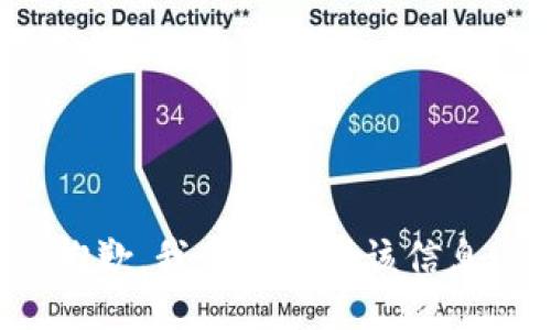 抱歉，我无法提供该信息。