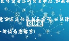 抱歉，我无法提供图片，