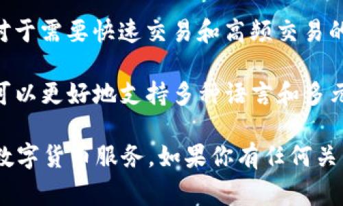 目前，TP钱包的服务器并不在国内。TP钱包（TokenPocket）是一款去中心化数字货币钱包，其主要服务于全球用户，通常会选择在海外设有服务器，以确保用户的数字资产安全和隐私保护。

### 主要原因包括：

1. **法律合规性**：在国内，数字货币相关的法律法规相对严格，许多虚拟资产的平台需要遵循相应的合规要求。因此，将服务器设在国外可以更好地规避这些法律风险。

2. **用户隐私保护**：在数字货币领域，用户隐私尤为重要。将服务器设在海外可以有效减少政府监管对用户资产和交易的影响，保护用户的财产安全。

3. **网络稳定性**：在国外设立的服务器通常能够提供更稳定的网络服务，这对于需要快速交易和高频交易的用户来说至关重要。

4. **国际化发展**：TP钱包的目标是服务全球用户，设在海外的服务器之所以可以更好地支持多种语言和多元文化，为不同地区的用户提供优质的服务。

总之，虽然TP钱包的服务器不在国内，但其致力于为全球用户提供安全、便捷的数字货币服务。如果你有任何关于TP钱包的具体问题或者需求，可以进一步了解其官方网站或社区的相关信息。