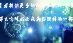 ### 什么是数字货币钱包理财？数字货币钱包理财