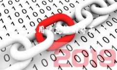 在探讨“TP钱包能放USDT吗