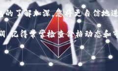 要操作 TokenPocket 钱包，您