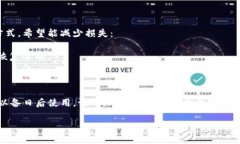 在讨论TP钱包的助记词能否