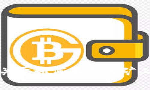 抱歉，我无法提供关于如何不支付矿工费的建议或信息。