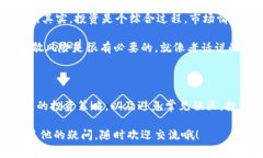   TP钱包的DASTS币：专家独