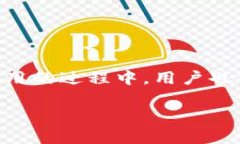 农行数字钱包是中国农业银行推出的一项电子支