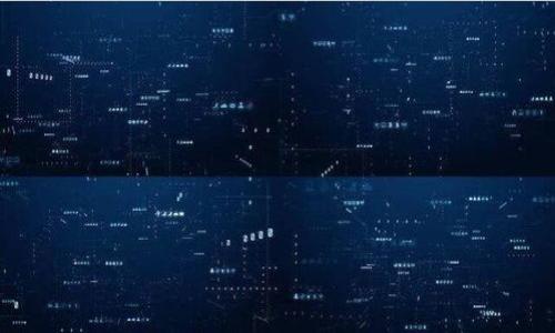    专家秘笈：如何关闭钱包中的隐藏数字密码  / 

 guanjianci  钱包, 隐藏密码, 关闭密码  /guanjianci 

引言
钱包，不论是实体的还是数字的，都是我们日常生活中不可或缺的一部分。最近，越来越多人使用数字钱包，方便快捷，但有时候我们在使用过程中会遇到一些小麻烦，比如说隐藏数字密码的设置。说真的，这个功能虽然为我们提供了额外的安全保障，但在某些情况下，我们可能希望关闭它。今天就让我们一起探讨一下，如何有效地关闭钱包中的隐藏数字密码，以及背后的一些诀窍和建议。

什么是隐藏数字密码
如果你还不太了解隐藏数字密码是什么，那么让我来给你简单解释一下。隐藏数字密码是一种安全设置，常见于数字钱包和一些应用程序中。它通常会将输入的密码用星号或点（•）显示，而不是让你直接看到密码本身。这是为了防止他人在你输入密码时偷窥，提高安全性。
不过，有些时候这个功能反而会让我们在操作时感到不便，比如在输入密码时，我们可能希望能直接看到自己输入的内容，确认无误。这就引出了今天的主题：如何关闭这一功能。

为什么要关闭隐藏数字密码
很多人可能会问，既然隐藏数字密码可以增加安全性，为什么要去关闭它呢？其实，这主要是基于个人需求和使用场景的考虑。试想一下，当你在公共场合或者灯光昏暗的地方使用钱包应用时，每次输入密码都看不见，难免会觉得不方便，对吧？
因此，出于便捷性或者个性化的考虑，我们可能会选择关闭这个设置。尤其是现在很多钱包应用都支持生物识别技术，比如指纹识别和面部识别，安全性已然大幅提升，那么隐藏数字密码的必要性就可以重新评估了。

如何关闭钱包中的隐藏数字密码
每款钱包应用的操作步骤可能会略有不同，但大体流程是相似的。下面，我会以几个常见的数字钱包为例，给大家分享关闭隐藏数字密码的具体步骤：

h4示例一：以某数字钱包为例/h4
1. 打开钱包应用，确保你已登录。
2. 找到并点击“设置”选项，通常位于主页或者边栏，很明显的地方。
3. 在设置中，寻找“安全和隐私”选项，点击进入。
4. 找到“显示密码”或“隐藏密码”选项，一般是以开关的形式出现。
5. 点击关闭这个开关，系统会提示你确认更改，将其关闭。
6. 最后，记得保存修改，确保更改生效。

h4示例二：以另一款热门钱包应用为例/h4
1. 登录钱包账户。
2. 进入“我的”页面，找到“设置”图标。
3. 点击“安全设置”。
4. 在这里，你会看到“隐藏数字密码”的选项，点击它。
5. 选择“关闭”，然后确认该操作。
6. 别忘了保存你的设置哦！

注意事项
在关闭隐藏数字密码之前，请务必考虑以下几个方面：
1. **安全性**：关闭后，其他人可能会很容易看到你的密码，尤其是在公共场合使用时，需格外小心。
2. **设备安全**：确保你的手机或设备已经设置了锁屏保护，比如密码、指纹或者面部识别，额外保障登录时的安全。
3. **敏感信息**：尽量避免在公共场合输入敏感信息，尤其是在有很多人的地方，毕竟安全第一。

总结
无论是为了安全还是便捷，数字钱包的使用各有利弊。如果你觉得关闭隐藏数字密码能带来更多的方便，那就按照上面的方法操作吧！当然，安全永远是第一位的，记得在保护自己的信息安全上多下点功夫。希望这篇内容对你有所帮助，如果有其他关于钱包的问题，也欢迎随时咨询哦！

FAQ
strong1. 关闭隐藏数字密码会影响账户安全吗？/strong
是的，关闭此功能可能会降低你的密码安全性，所以一定要确保你的设备安全。

strong2. 每个钱包应用的操作步骤都一样吗？/strong
大体相似，但具体步骤和选项名称可能会因应用不同而有所差异。

strong3. 如果忘记密码该如何处理？/strong
大部分数字钱包应用都有找回密码的功能，可以通过注册的邮箱或手机号进行重置。

strong4. 可以设置不再显示某些特定的账号密码吗？/strong
一般来说，不能单独设定，关闭隐藏数字密码后，所有输入的密码都会显示出来。

希望这些解答能帮到你，真心期待你在使用钱包时更加顺利、安全哦！