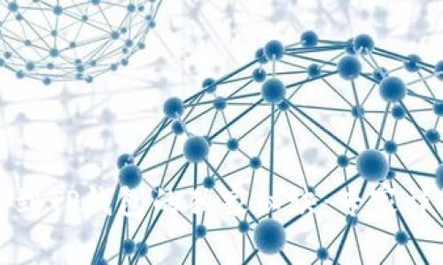 火币网提币到TP钱包的独家秘诀：专家详解到账时间