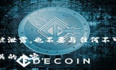 抱歉，你遇到的问题听起