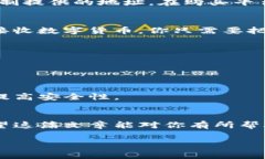   TP钱包注册设置：专家独