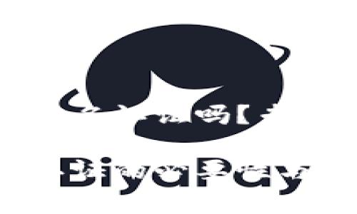 TP钱包需要实名认证吗？专家告诉你答案

TP钱包实名认证的必要性与独家秘诀