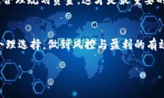 在数字货币和区块链领域