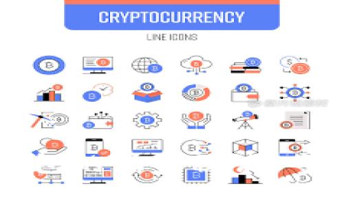 火币提币到TP钱包的独家秘诀，专家为您详细解答