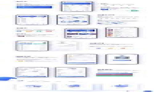 专家揭秘：TP钱包跨链交易的独家秘诀！