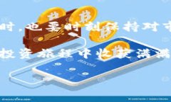   独家揭秘：抹茶FEG币如何