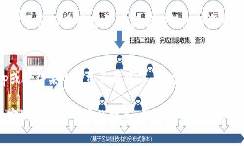 要解除TP钱包中的授权，您可以按照以下步骤进行操作。请注意，具体步骤可能因钱包版本或更新而有所不同，但通常来说，解除授权的流程是相似的。

步骤一：打开TP钱包
首先，在您的手机上找到并打开TP钱包应用程序。如果您尚未安装，可以在应用商店中下载并安装最新版本。

步骤二：登录账户
在登录页面，输入您的账户信息，登录到您的TP钱包。如果您启用了生物识别或密码保护，请按照提示操作。

步骤三：进入资产管理
登录成功后，您会看到钱包的主界面。通常在主界面中，会有一个“资产管理”或者“我的资产”的选项，点击进入。

步骤四：查找授权管理
在资产管理页面，您可能会找到一个“授权管理”或类似的选项。在这里，您可以查看已授权的DApp或合约。

步骤五：解除授权
在授权管理界面中，您将看到已授权的项目列表。找到您想要解除授权的项目，通常旁边会有“解除授权”或“取消授权”的按钮。点击该按钮。

步骤六：确认解除授权
系统可能会询问您是否确认解除授权，您只需确认即可。解除授权后，该DApp或合约将不再拥有对您钱包资产的访问权限。

步骤七：检查授权状态
解除授权后，建议您再次检查授权管理页面，确认您所希望解除授权的项目已经不在列表中。这样能确保您的资产安全。

其他注意事项
解除授权是保护您数字资产安全的重要步骤。如果您不再使用某个DApp或觉得某个合约不再可信，及时解除授权是明智的选择。此外，定期查看和管理授权状态也是一种良好的安全习惯。

如果您在过程中遇到任何问题，可以查阅TP钱包的官方帮助文档或联系客服获取进一步的指导。希望这些步骤能够帮助您顺利解除TP钱包中的授权，确保您的资产安全！