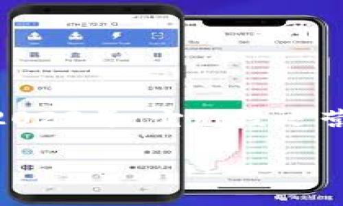 TP钱包（TokenPocket）是一款由国内团队开发的多链钱包应用。它最早在2018年推出，所以截至2023年，它已经运营了大约5年。TP钱包支持多种区块链资产的管理，提供了便捷的操作界面，受到了许多用户的欢迎。

如果你对TP钱包的功能、使用指南或者其他相关问题感兴趣，随时可以问我！