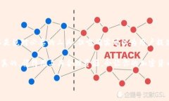 在区块链世界中，交易的
