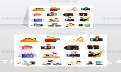 专家揭秘：TP钱包创建钱包