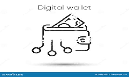   TokenPocket历代版本：专家独家解析其演变与发展秘诀 / 

 guanjianci TokenPocket, 钱包应用, 区块链 /guanjianci 

一、TokenPocket简介

说真的，如果你对区块链行业有一点了解，就一定听说过TokenPocket。这是一款最受欢迎的数字钱包应用之一，支持多种区块链资产的管理和交易。TokenPocket的出现为用户提供了一个安全、便捷的方式来管理其加密货币资产，尤其是在去中心化交易盛行的今天，TokenPocket的重要性变得越发不可忽视。

二、TokenPocket的起源和版本演变

TokenPocket成立于2018年，最初只是一个简单的以太坊钱包。然而，随着区块链技术的发展和各种去中心化金融（DeFi）项目的兴起，TokenPocket开始逐步扩展其功能。这一过程中，TokenPocket经历了多个版本的更新，每个版本都有自己的特点，下面我们就来详细聊聊这些版本。

三、最初版本—TokenPocket 1.0

TokenPocket 1.0版本的发布可以说是一次技术上的突破。它不仅支持以太币（ETH）的存储，还支持ERC20代币的管理。当时，很多用户对区块链钱包的安全性和易用性非常关注，而TokenPocket正是凭借其简单直观的用户界面和强大的安全机制迅速获得了用户青睐。

四、TokenPocket 2.0的亮点

随着用户需求的不断增长，TokenPocket在2019年发布了2.0版本。这一版本最大的亮点是引入了多链支持，不仅可以管理以太坊及其代币，还支持EOS、Tron等公链的资产。这一改进极大地提升了用户体验，使得TokenPocket成为了一个跨链的数字资产管理平台。

五、TokenPocket 3.0—赋能生态

进入2020年，TokenPocket迎来了3.0版本。这一版本带来了更为丰富的功能，包括去中心化交易所（DEX）交易、链上资产管理、NFT功能等。讲真，这一版本的发布意味着TokenPocket不仅是一个钱包，更成为了一个完整的区块链生态系统。

六、TokenPocket 4.0—安全性升级与用户体验

随着区块链行业面临越来越多的安全挑战，TokenPocket在2021年推出了4.0版本，针对安全性进行了多方位的提升。引入了更为复杂的多重签名机制和数据加密技术，为用户的资产安全保驾护航。同时，界面设计经过全面，使得新手用户也能轻松上手，降低了使用门槛。

七、TokenPocket的未来发展趋势

说真的，TokenPocket的成功并不是偶然，其背后有着团队的不懈努力和对区块链未来的深刻理解。展望未来，TokenPocket将会继续深化与各大公链的合作，同时在DeFi、NFT以及更多新兴领域开拓业务。可以预见的是，TokenPocket的未来将会更加繁荣。

八、总结

无论是曾经的1.0版本，还是现在的4.0版本，TokenPocket始终强调用户体验与安全性。通过不断的版本迭代，TokenPocket不仅适应了区块链行业的变化，更紧密结合了用户的实际需求。未来，我们有理由相信，TokenPocket会继续引领数字钱包的发展方向，成为更多用户管理数字资产的首选工具。

最后，希望大家在使用TokenPocket过程中，能够享受到便捷与安全。通过这篇文章，你是否对TokenPocket的历史与版本演变有了更深入的了解呢？如果你也有自己的使用心得，欢迎在评论区分享哦！

让我们一起期待TokenPocket更加美好的未来吧！