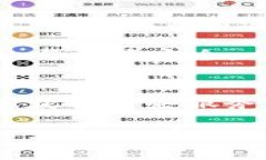 关于TP硬件钱包的记名问题