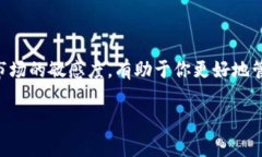 关于TP钱包（TokenPocket Wa