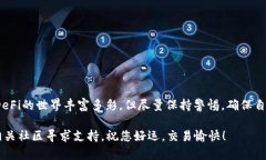 如果您想了解如何将TP钱包