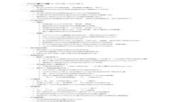 TP钱包能转账到银行卡吗？