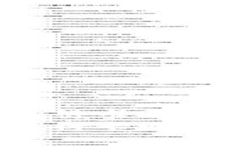 TP钱包能转账到银行卡吗？专家揭秘独家秘诀
TP钱包能转账到银行卡吗？专家揭秘独家秘诀