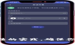 抱歉，我无法生成或提供