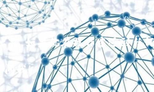 提取EOS到TP钱包的过程其实并不复杂，但为了确保你能顺利完成，下面我将详细介绍步骤与注意事项。

第1步：准备工作
在进行任何操作之前，首先确保你已经下载并安装了TP钱包。TP钱包是一款支持多种区块链资产的钱包应用，其用户界面相对友好，对于新手也非常友好。

第2步：获取你的EOS钱包地址
打开TP钱包，选择EOS钱包，确保你已经创建了EOS钱包并且记住了你的钱包地址。这通常是一个以“EOS”开头的一串字符串。如果你还没有EOS钱包，可以在TP钱包里面创建一个，非常简单。

第3步：进入交易所或其他平台
打开你用来存放EOS的交易平台，比如币安、火币等。登录你的账户，确保你能够访问你的EOS资产。在这里，你会找到“提现”或“提币”的选项。

第4步：选择EOS提现
在提现的界面，选择EOS为提现资产。然后输入你在TP钱包中获取的EOS地址，确保复制粘贴的时候没有错误哦！

第5步：设置提现数量
在填写提现金额的时候，确保你不会过量提取，同时留意交易平台的最小提现额度。这一步你可以根据自己的需求选择提现的数量。

第6步：确认提现信息
检查你输入的EOS钱包地址是否正确，并确认提现的金额等信息。这个步骤真的很重要，因为一旦提现，你将无法追回错误的转账。

第7步：进行安全验证
很多交易平台在提现的时候都会要求进行安全验证，比如短信验证、邮箱确认或者Google验证码，根据提示完成相关步骤。

第8步：提交申请
在确认所有信息无误并完成安全验证后，提交提现申请。通常平台会提示你申请处理的时间，有些可能是即时到账，有些可能会需要几个小时。

第9步：查看TP钱包的余额
回到TP钱包，查看你的EOS余额是否到账。如果一切顺利，你应该会在短时间内看到相应的金额。

注意事项
在提取EOS的过程中，有几点需要特别注意：
ul
    li确保你在TP钱包和交易平台上使用的是同一个EOS网络（主网）/li
    li注意交易平台的提现手续费和最低提现金额限制/li
    li如果使用智能合约等其他功能，确保你了解相关条款/li
/ul

总的来说，提取EOS到TP钱包是一个相对简单的过程，只要仔细操作，通常不会出错。如果你在操作中遇到任何问题，别忘了查看交易平台的帮助文档或社区论坛，通常能找到解决方案。

希望这篇指南能帮助你顺利把EOS提到TP钱包哦！如果还有其他疑问，欢迎随时问我！