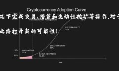 ### tp钱包的DeFi是什么？在