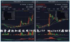 狗狗币（Dogecoin）作为一种