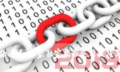 TP钱包收款通道：专家独家