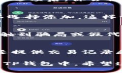 关于Core库尔币（通常指的