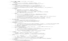 TP钱包买币后未显示金额的