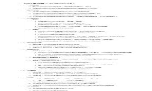 TP钱包买币后未显示金额的专家独家秘诀解析