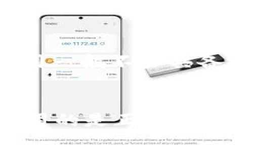 在讨论TP钱包（TokenPocket Wallet）时，确实会遇到图标的辨认问题。TP钱包的图标通常是以其品牌标志为基础的，常见的图标是一个蓝色或紫色的圆形图案，中间带有一个白色的“TP”字母。

为了帮助用户更好地辨识TP钱包的正确图标，下面是一些实用的提示和步骤：

1. 官方渠道下载
首先，为了确保你下载的TP钱包是正版，建议你通过官方渠道进行下载。在官方网站或者官方应用商店（比如苹果的App Store或安卓的Google Play）下载应用，这样可以减少碰到假冒图标的风险。

2. 识别图标的设计风格
TP钱包的官图标在设计上比较简单且现代，一般以蓝色或紫色为主色调，呈现出一种活泼而又专业的视觉效果。图标中间的“TP”字体通常都是白色的，字形相对清晰易辨。你可以在网络上搜索“TP钱包图标”，对比一下，帮助你找到最接近的设计。

3. 确认图标细节
如果在应用商店找到的不是很清楚，你可以对比几张图标的细节。正规的TP钱包图标的边缘通常是平滑的，无论是圆角还是边框都显得十分干净整洁。有些假冒的可能画得不够精细，边缘可能会模糊或者不均匀。

4. 用户反馈与评论
当你找到了一款应用，务必查看用户评论。有些用户会晒出他们下载的图标，如果存在问题，通常会在评论中提到。通过这些反馈，你可以更好地确认这款应用的可靠性。

5. 使用应用后检查功能
下载后，注册并使用应用也是确认图标“正不正”的一个方法。如果功能完全正常，而且与官方介绍一致，那么这个应用大概率是安全可靠的。假冒应用一般不会具备完整的功能，或者在使用过程中会出现各种问题。

总结
辨别TP钱包的正确图标，最安全的方法是从官方渠道下载安装，并仔细观察图标的设计细节和用户反馈。为了保护个人资产，务必保持警惕，确保使用的是正版TP钱包。说真的，数字货币的世界里可不容忽视安全问题，万一遭遇假冒产品，损失可就大了。因此在下载和使用时，一定要多加小心，确认好每一个细节。