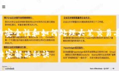 抱歉听到你遇到了这样的