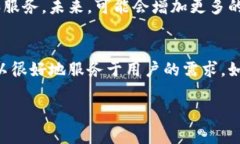 关于TP钱包（TokenPocket钱包
