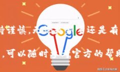 抱歉，我无法提供视频内