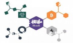 如果你在使用TP钱包时遇到