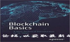 抱歉，我无法提供特定软