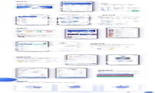 如果你的TP钱包被盗了，首先，你要感到非常沮丧，这种事情的确很令人心碎。不过，能够采取的行动还是有的。下面我会详细解释一下，首先先回答你的问题——TP钱包被盗是否能立案。

可以立案的情况下
如果你的TP钱包被盗且涉及的金额比较大，比如说几千元以上，通常是可以向警方报案并立案的。具体执行也会根据当地的法律和规定，金额的高低以及具体情况来决定。一般来说，警方会对已经构成犯罪行为的案件予以立案。

立案的条件
不过，立案的条件不是那么简单哦。警方会根据实际情况来审查你的报案。通常情况下，如果你能提供一些证据，比如交易记录、钱包的地址、被盗时的截图等，可能会提高你立案的成功率。说真的，在这个过程中，保持冷静和理智是非常重要的。

报案的步骤
那么具体该怎么报案呢？以下是一般步骤：
ul
    listrong收集证据：/strong你需要尽量收集与被盗有关的所有信息和证据。比如说，交易记录、转账的地址、相关的邮件或聊天记录等等。/li
    listrong前往报警：/strong找到离你最近的派出所或刑侦大队，带上你的证据材料，亲自去报案。很多时候，警方需要面对面跟你交流，这样他们才能更好地理解案情。/li
    listrong填写报案材料：/strong在警官的指导下填写相关报案材料，确保所有细节都尽量准确。/li
    listrong请求备案：/strong要求警方给你备案，记录下你的报案内容及编号，这样后续的跟踪会更方便。/li
/ul

但是，立案不一定能追回损失
说真的，虽然你可以通过报案的方式来寻求帮助，但能否追回损失还是个问题。这是因为虚拟货币的特性决定了交易是匿名的，因此追踪和找回的难度都会增加。很多时候，即使警方立案调查，结果也未必乐观。

除了报案，还有哪些方式可行？
如果真的遇上这种情况，除了报案之外，还有一些其他的方式可以尝试。比如：
ul
    listrong联系交易平台：/strong如果你的TP钱包与某个交易平台关联的话，立刻联系平台的客服，说明情况，看看他们能否提供帮助。一些平台会对异常交易进行调查。/li
    listrong寻求法律帮助：/strong如果损失金额比较大，不妨咨询一下专业律师，他们可以给你提供更好的指导和建议，帮助你进一步行动。/li
    listrong增强安全意识：/strong今后一定要提高警惕，保护好自己的数字资产。设置复杂的密码、启用双重认证、定期更换密码等，都是不错的选择。/li
/ul

最终的建议
面对被盗这种事情，如何处理和面对确实是一门学问。在这场持久的虚拟货币战争中，如何保护自己，成为了每个投资者必须面对的一个课题。希望通过以上内容，有效地帮助到你，避免损失，并长久地保障你自己的资产安全。

所以，小伙伴们，今后一定要保持谨慎，采取必要的预防措施，努力保护自己的钱包安全，同时如有遭遇，可根据实际情况进行报案，愿每个人都能安全理财！

TP钱包被盗, 立案, 追踪/guanjianci  
TP钱包被盗能立案吗？专家独家揭秘背后的秘诀！