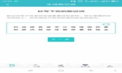 TP钱包创建教学流程：专家