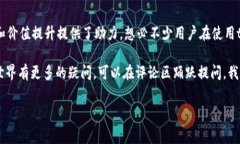tp钱包矿工费为什么是HT？