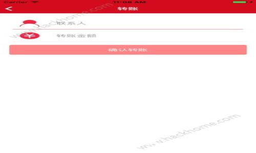 专家解析：在TP钱包购买ETH的独家秘诀