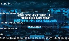 # 关于TP钱包打不开的解决