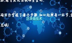 关于TP钱包（TokenPocket）在